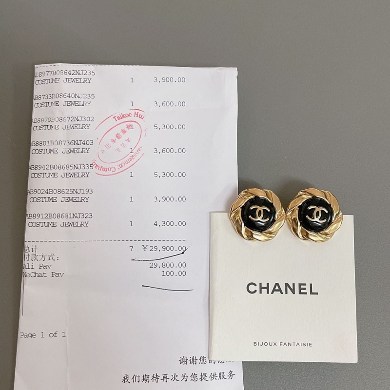 Chanel Earrings